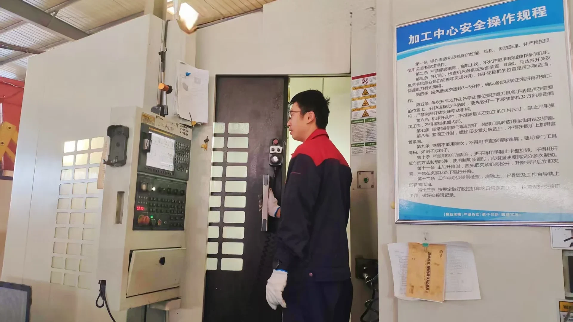 2095145662b9631d4d7a08edc6b3ff95087717cc (1)